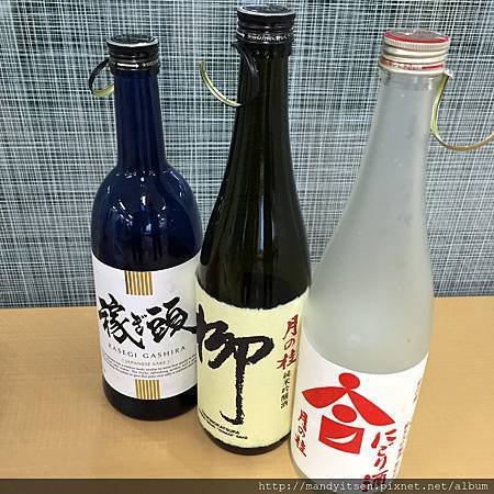 伏見清酒