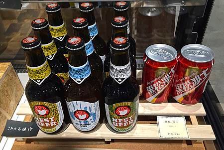 台灣經典飲料