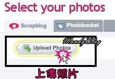 教學8.JPG