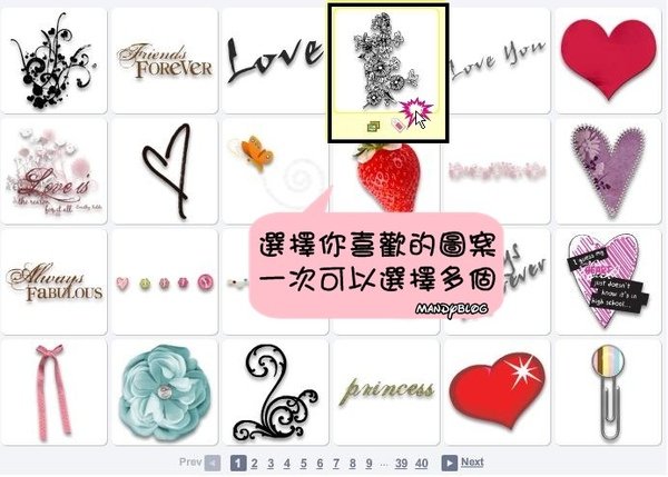 教學13.JPG