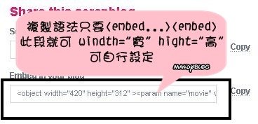 教學22.JPG