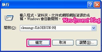 94.jpg