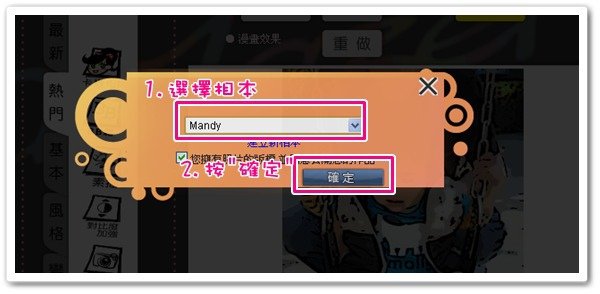 s6.jpg