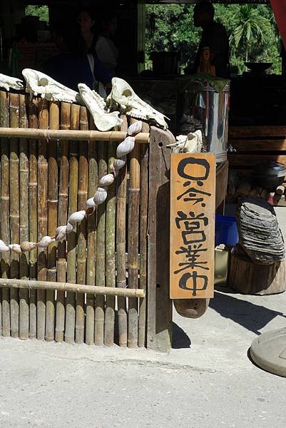 20140704 (23).JPG