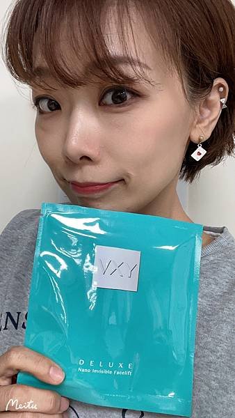 S__120733711.jpg