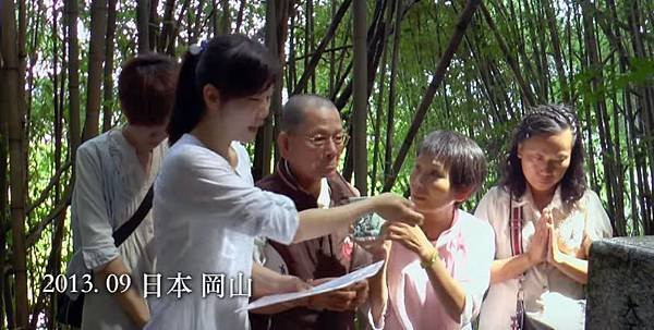 片山清子3.JPG