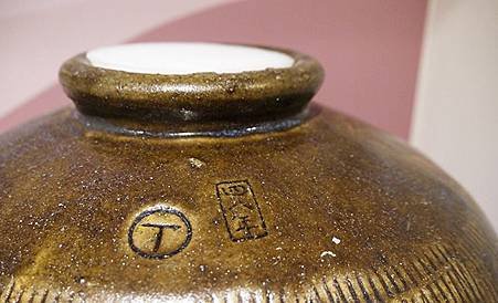 a043a66f-1807-4642-ab92-71270ca564a2.jpg