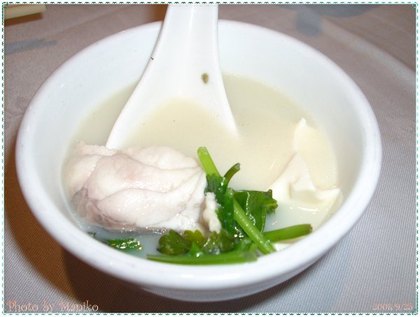 魚湯.jpg