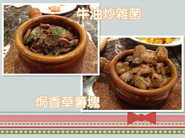 照片 11681_副本