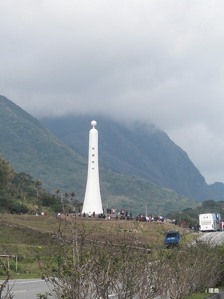 CIMG8308.JPG