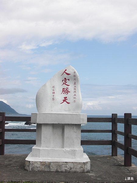 CIMG8330.JPG