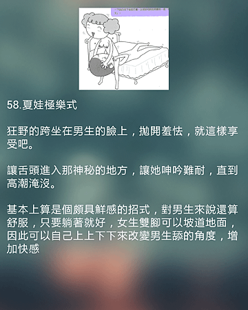 Screenshot_2013-03-18-18-48-56