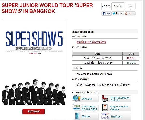 SS5 BKK