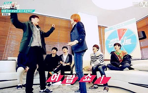 THIS IS INFINITE EP7