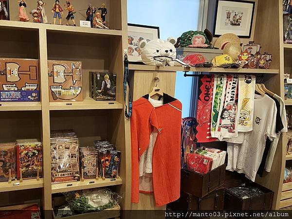 ONE PIECE RESTAURANT