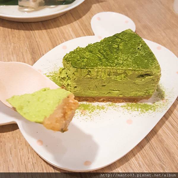 抹茶起司蛋糕