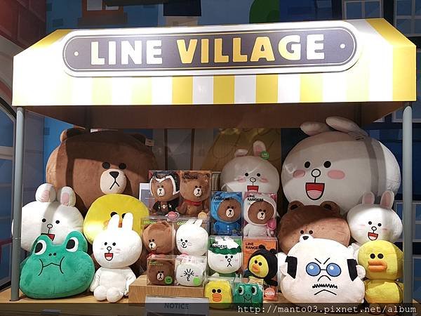 LINE Village BANGKOK