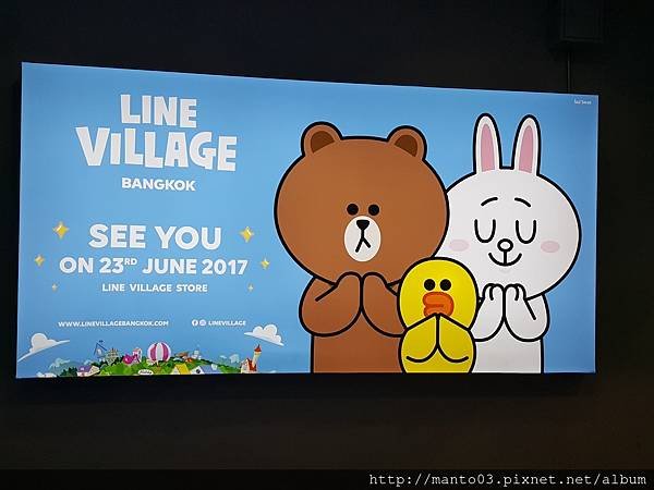 LINE Village BANGKOK