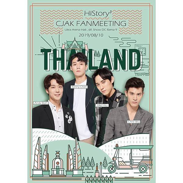 CJAK Fanmeeting in Bangkok