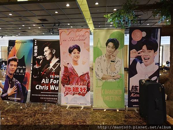 CJAK Fanmeeting in Bangkok