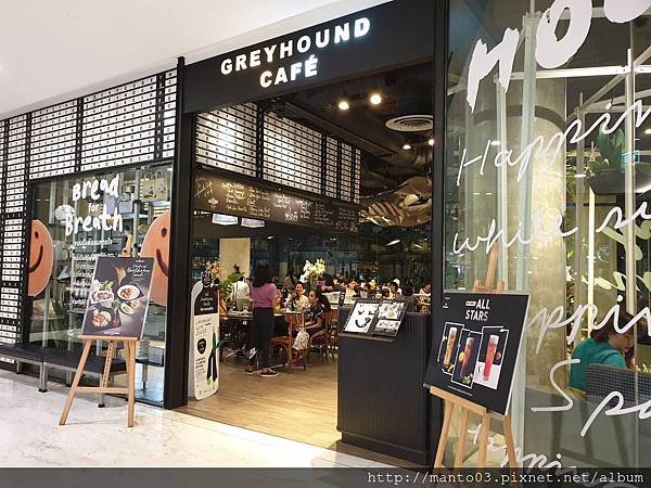 GREYHOUND CAFE