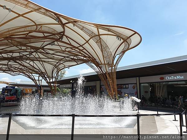 SIAM PREMIUM OUTLET