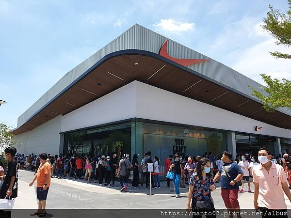 SIAM PREMIUM OUTLET