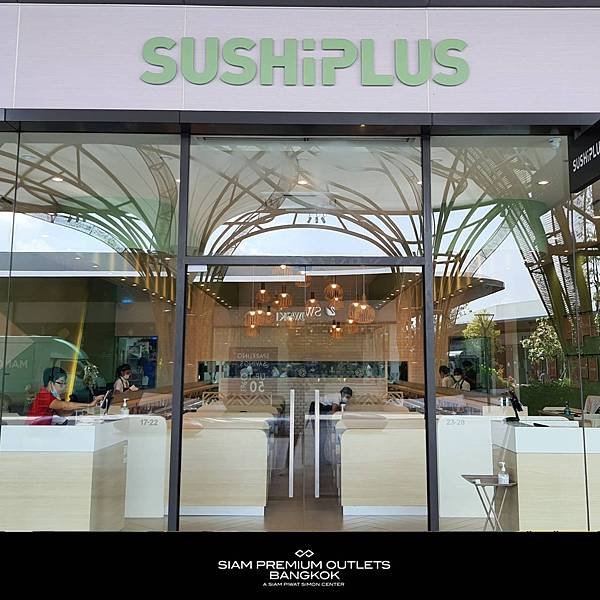 SUSHI PLUS @ SIAM PREMIUM OUTLET