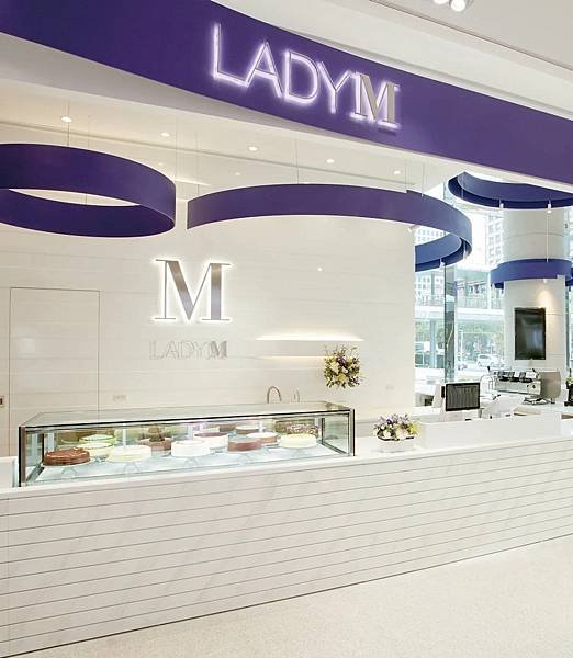 台北遠百信義店 LADY M