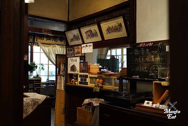清木屋 (6).jpg