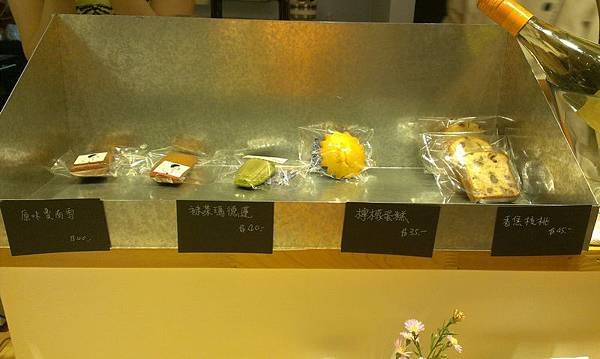 小禮物法式點心坊 (6).jpg