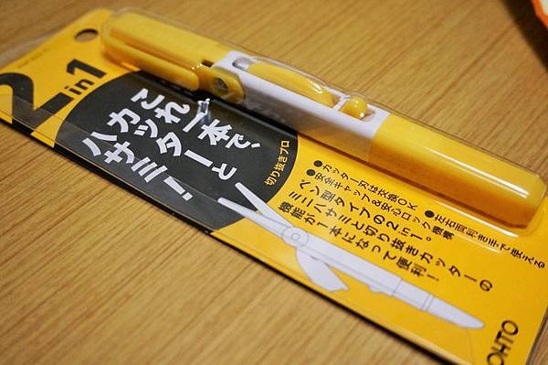 新增 415 (2).JPG