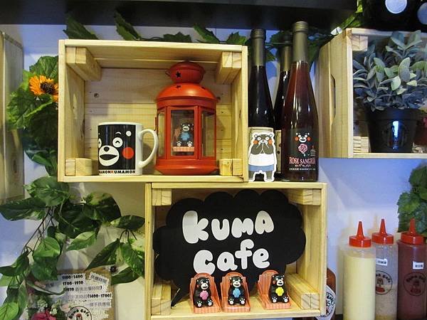 kuma cafe (27).JPG