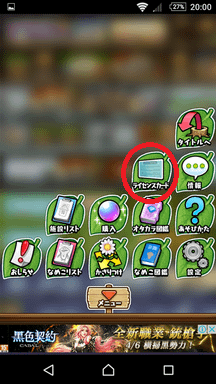 照片變更 (1).png