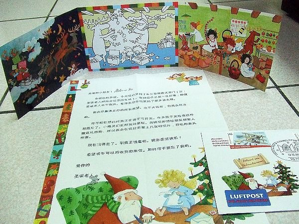 0912230224.jpg