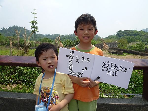 P1030391.JPG