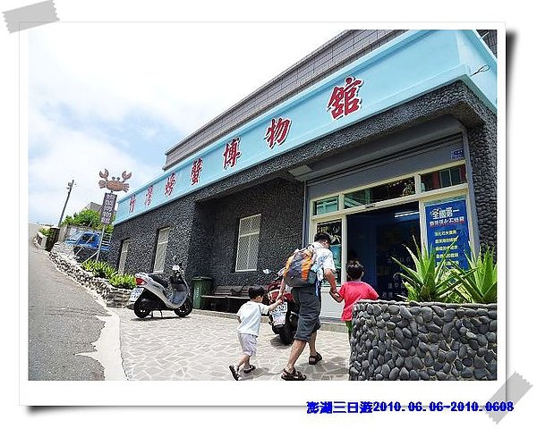 P1040336_nEO_IMG.jpg
