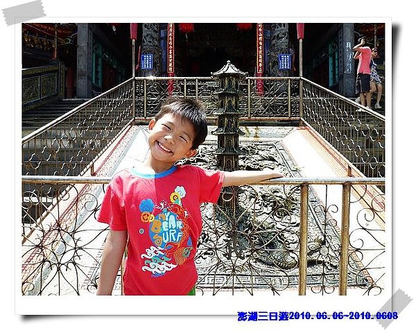 P1040358_nEO_IMG.jpg