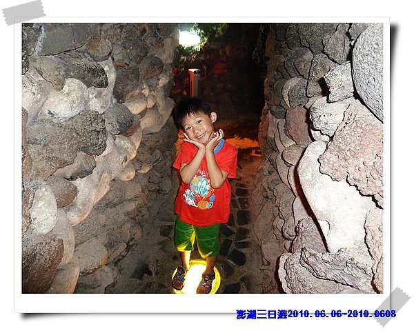 P1040360_nEO_IMG.jpg