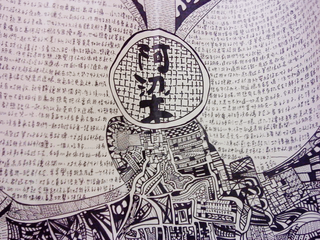 1167.png