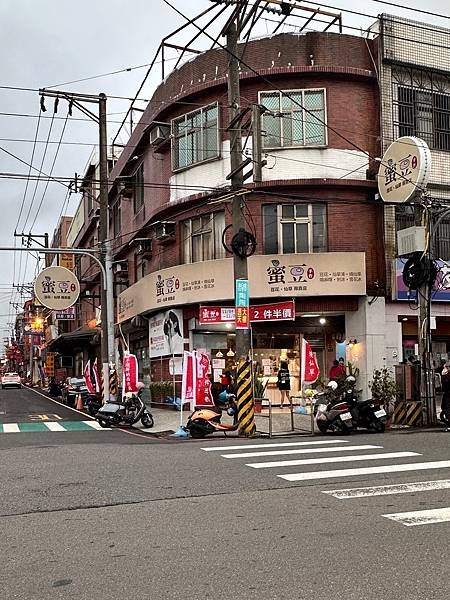 【新竹湖口】2024年還有一杯$35的珍珠奶茶!? 還有30