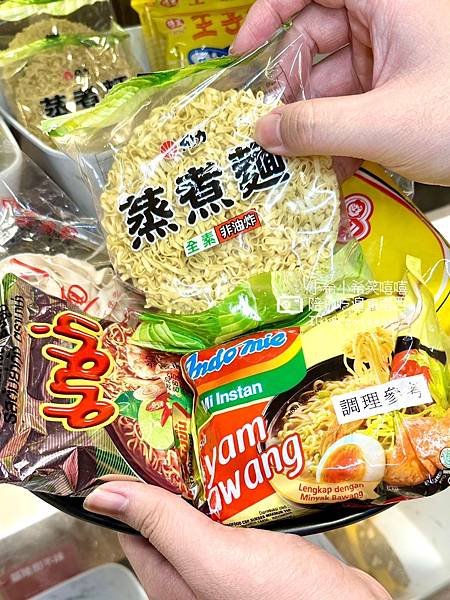 【新竹竹北】$798起享頂級和牛及近百種食材吃到飽!? 新竹