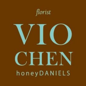 丹尼爾時尚花藝設計工作室 honey DANIELS Florist