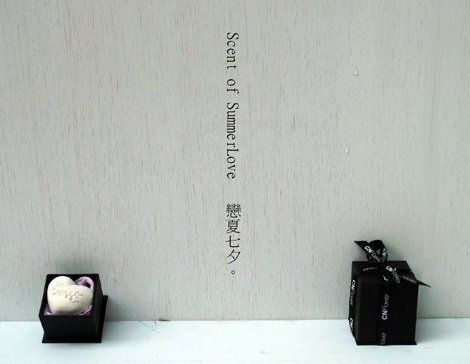 CNFlower克麗比努爾花藝設計-Scent of SummerLove 戀夏七夕