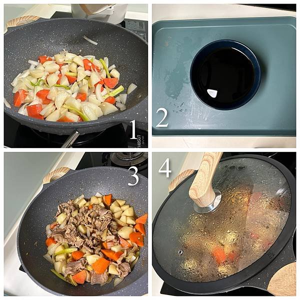 差不多下飯料理－日式馬鈴薯燉肉｜牛五花，馬鈴薯鬆軟入味