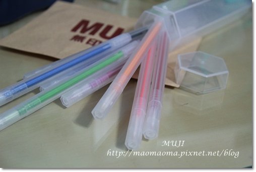 MUJI08.JPG
