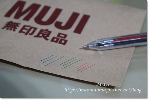 MUJI06.JPG
