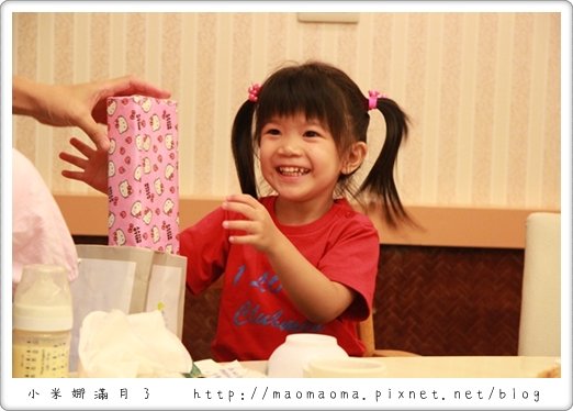 米娜滿月25.JPG
