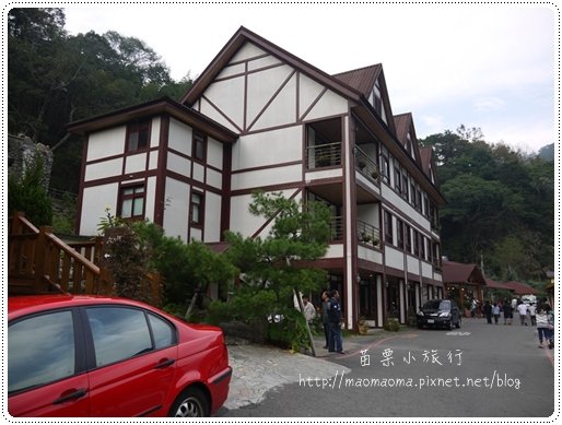 苗栗小旅行047.JPG