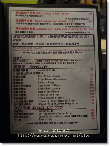 發福03.JPG